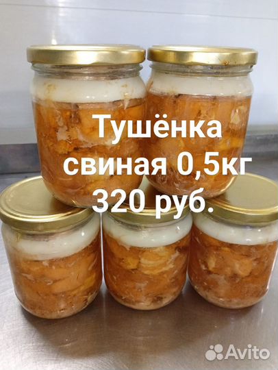 Копченое мясо,сало,грудинка,рулеты