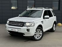 Land Rover Freelander 2.2 AT, 2014, 95 600 км, с пробегом, цена 1 900 000 руб.