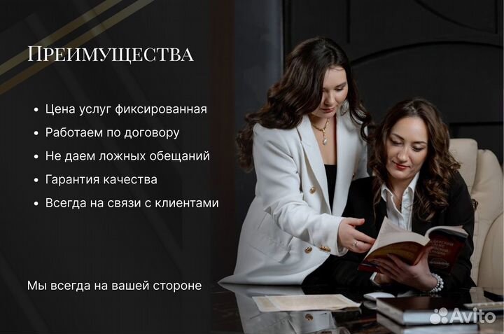 Открытие ООО и ИП закрытие ООО и ИП отчетность