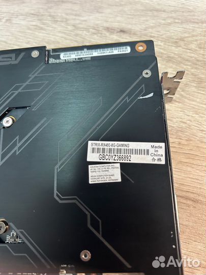 Adus strix RX 480 8gb