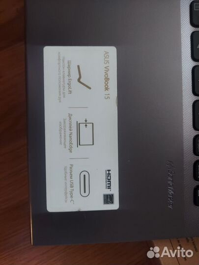 Ноутбук asus vivobook