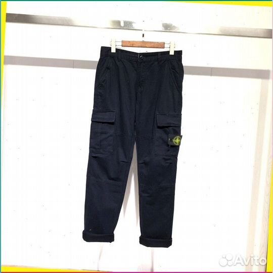 Широкие штаны Stone Island (S - XXL)