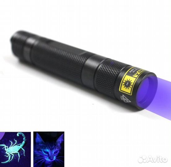 Ультрафиолетовый фонарь 365nm 10w (+батарейка)