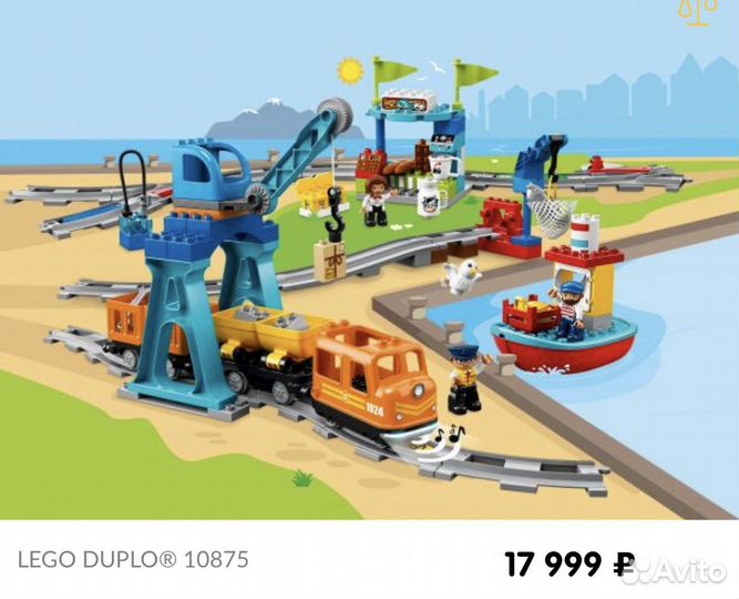 Lego duplo