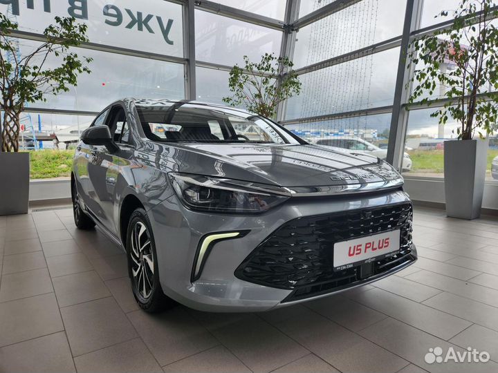 BAIC U5 Plus 1.5 CVT, 2023