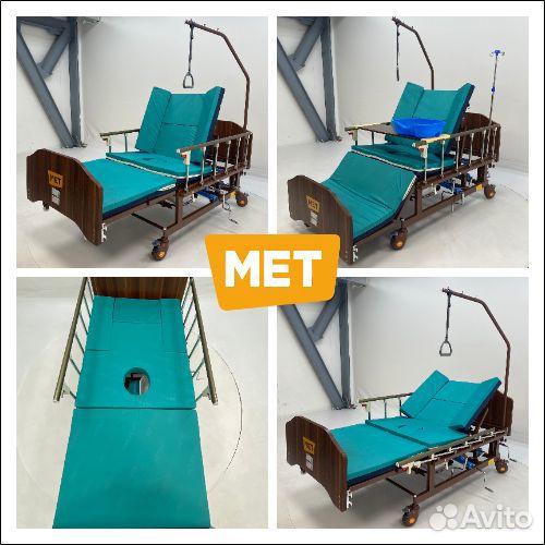 Мед.кровать Мet Remeks с туалетом и переворотом