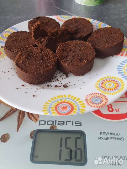 Кофейный жмых