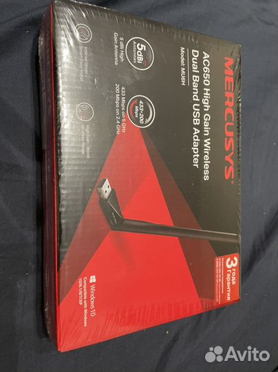 Wi fi адаптер usb Mercusys ac650