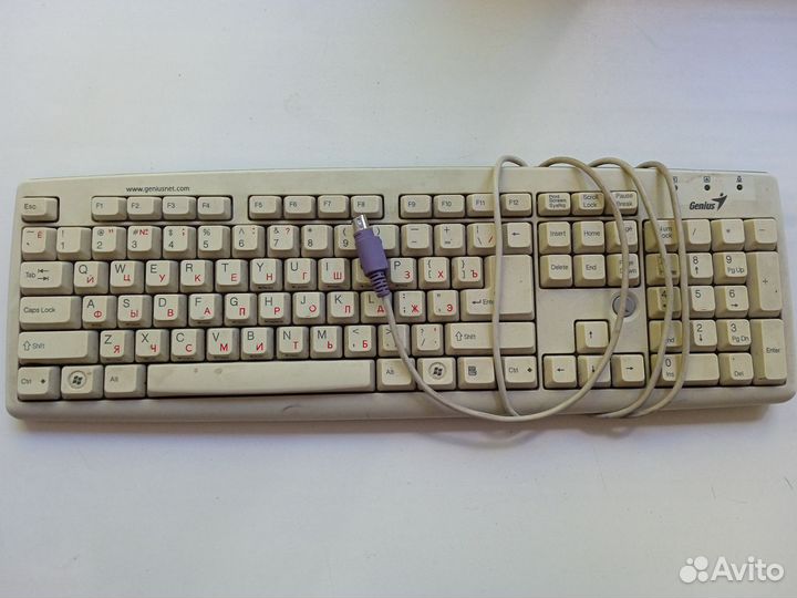 Клавиатура