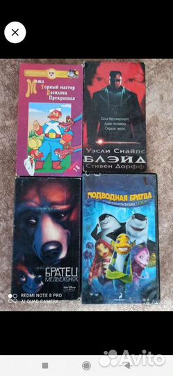 Видеокассеты мультфильмы