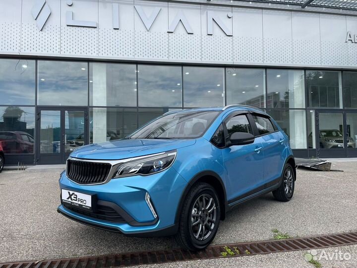 Livan X3 pro 1.5 CVT, 2023