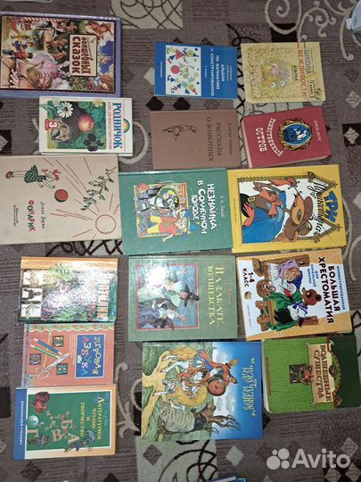 Книги для детей пакетом