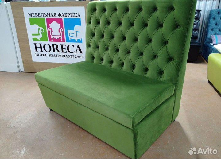 Диван для офиса,кафе и дома