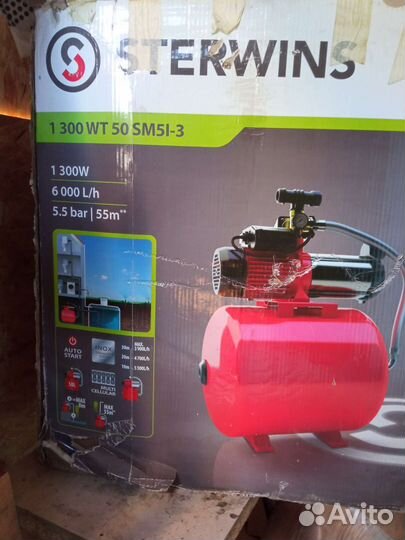 Насосная станция для воды