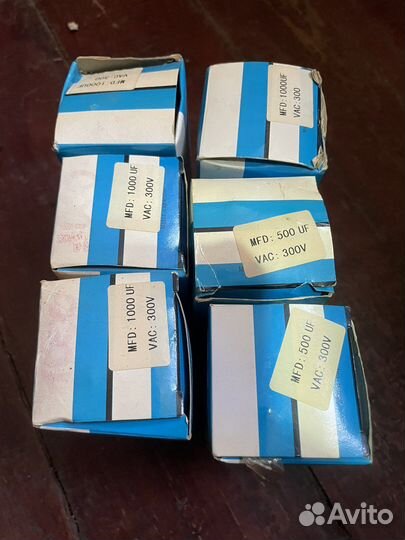 Конденсатор