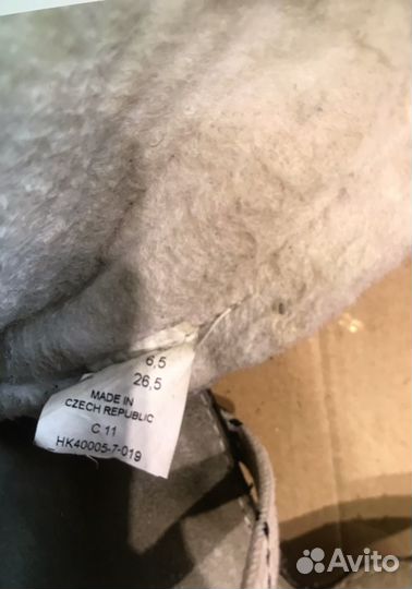 Коньки хоккейные botas