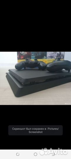 Sony playstation 4 slim