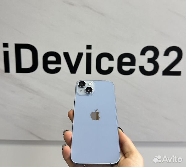 iPhone 14, 128 ГБ