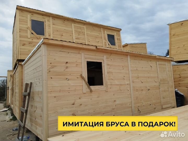 Бытовка Хозблок производитель