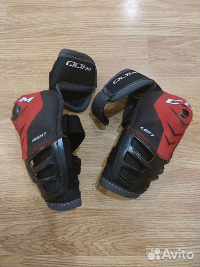 Налокотники