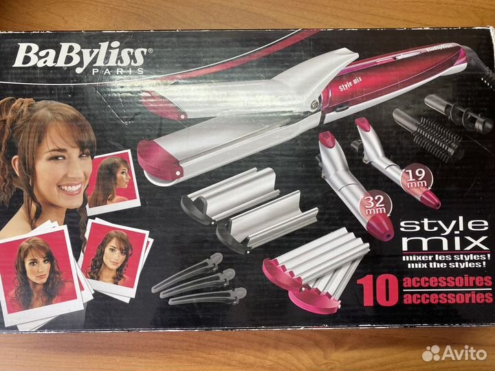 Тройная плойка babyliss