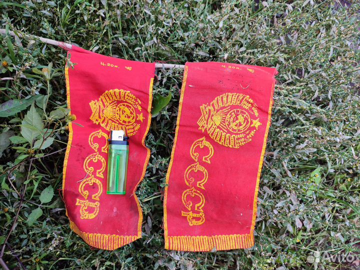 Флажки СССР