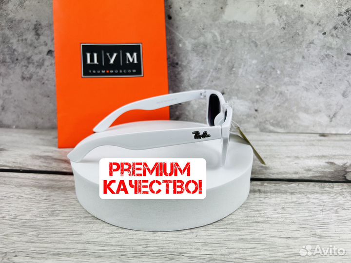 Солнцезащитные очки Ray ban