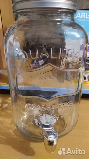 Стеклянная банка 3л