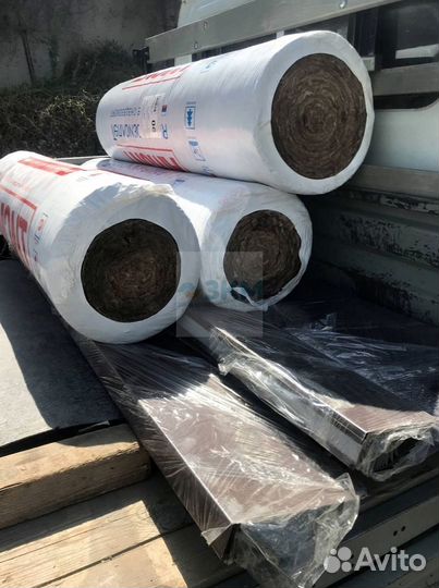 Утеплитель теплоизоляция