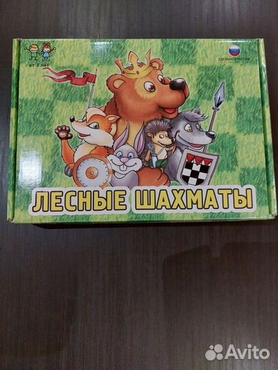 Настольная детская игра
