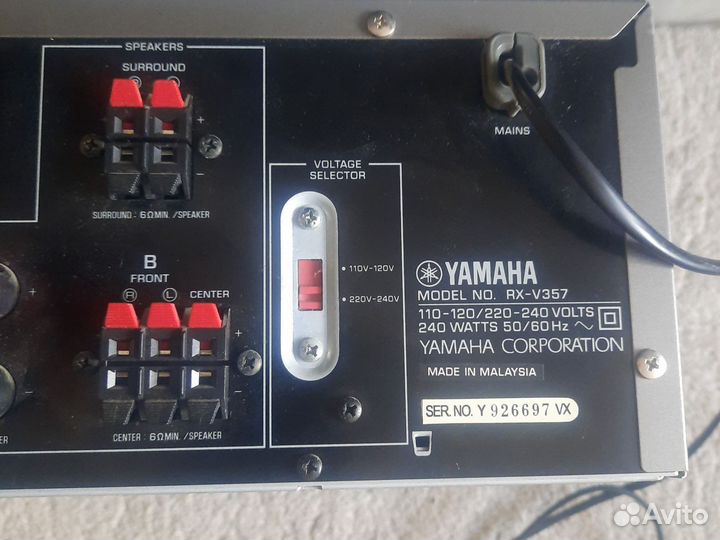 Ресивер yamaha rx v 357