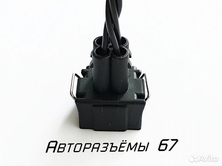 Разъем для датчика температуры ож.Volkswagen, Audi