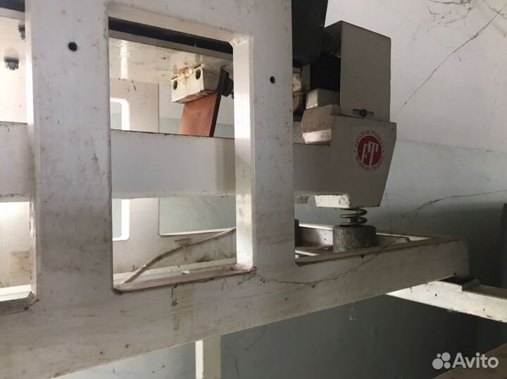 Упаковочная машина 