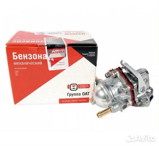 Бензонасос Ваз 2101-07, иж Дааз