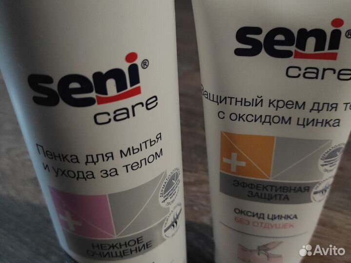 Средства для ухода и гигиены за лежачими больными