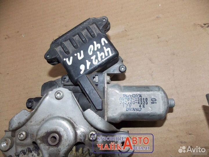 Стеклоподъемник передний левый Toyota Camry V40