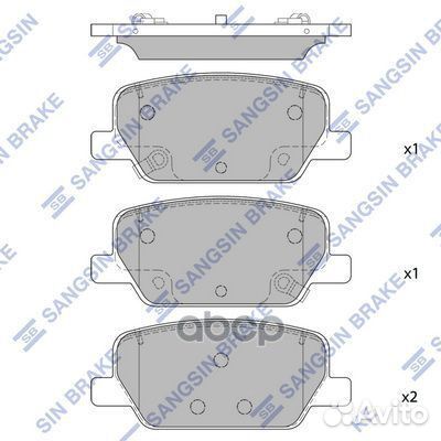 Колодки задние hyundai santa FE 2.0/2.2D 2018