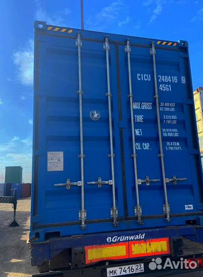 Контейнеры 20, 40, 45 футов