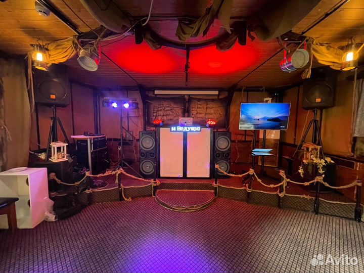 Ведущий и Dj Диджей Организация любых мероприятий