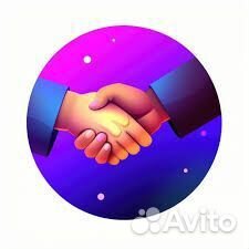 Курьер / Деловые поручения