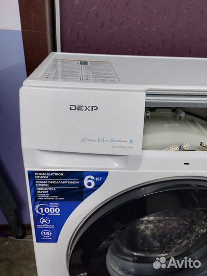 Стиральная машина Dexp NC wm-f610tdhe на запчасти