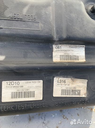 Бак топливный Land Rover Defender 110 Puma