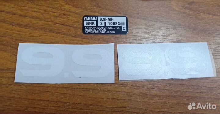 Шильды Таблички Наклейки на Лодки и Катера