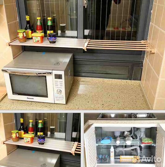 Полка продуваемая; перегородка помещений; ворота