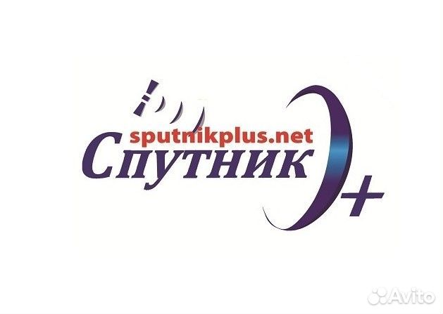 Продавец электроники в шоурум