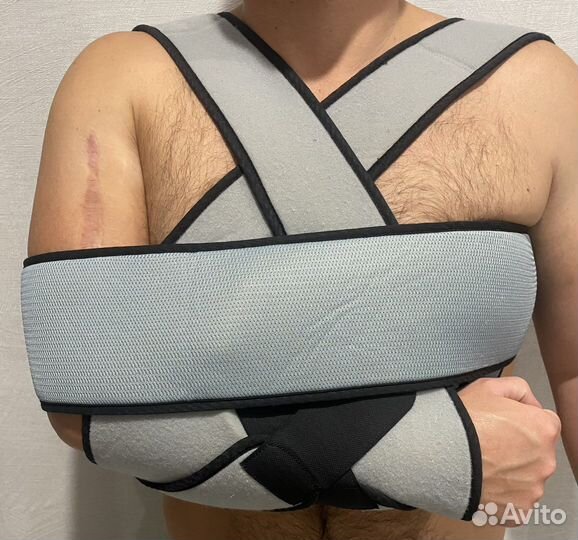 Фиксирующая повязка верхней конечности