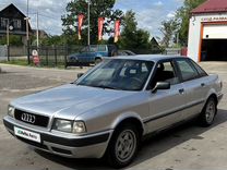 Audi 80 2.0 MT, 1992, 500 000 км, с пробегом, цена 275 000 руб.