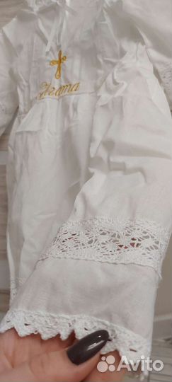 Новый Крестильный набор для девочки 86см и 74см