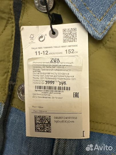 Курта-джинсовка детская для девочек