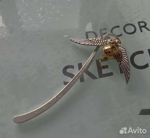 Закладки для книг Гарри Поттер